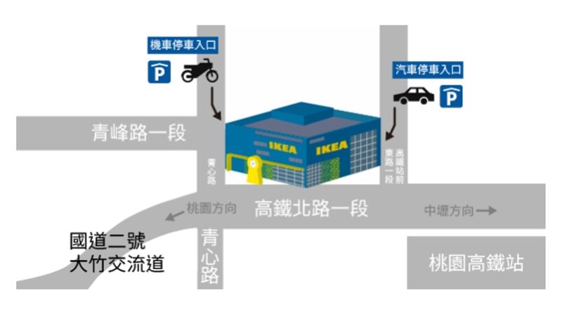 IKEA 桃園站路線圖